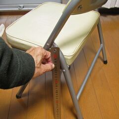 中古【折りたたみいす 低め 座高３０ｃｍ １０数年前に購入】無料の画像