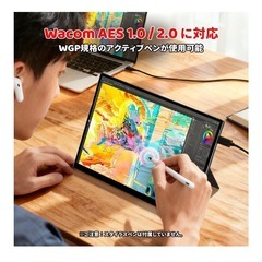 S123E モバイルモニター 12.3インチ タッチパネル モバイルディスプレイの画像