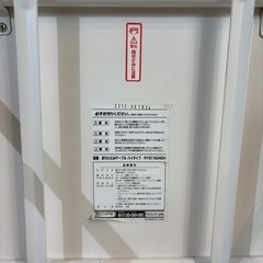 折りたたみテーブル　白　の画像