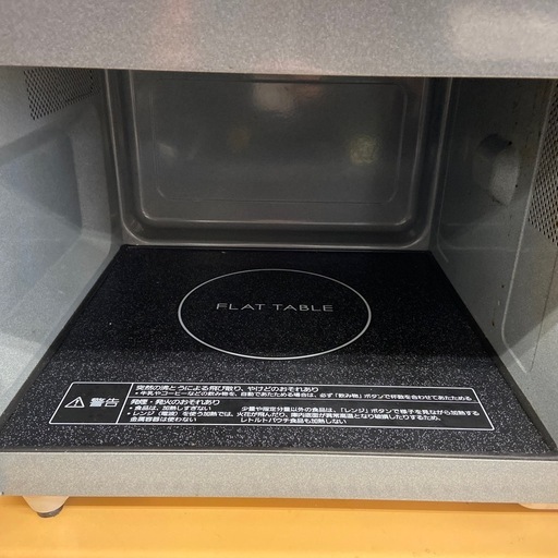【来店いただける方限定】過熱水蒸気オーブンレンジ【トレファク摂津店】 来店いただける方限定】オーブンレンジ【トレファク摂津店】