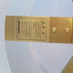 定価27万円|  ヤマギワ YAMAGIWA TWILIGHT ペンダントの画像