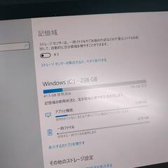【現状品】Wacom MobileStudio Pro 13 液タブ DTH-W1320の画像