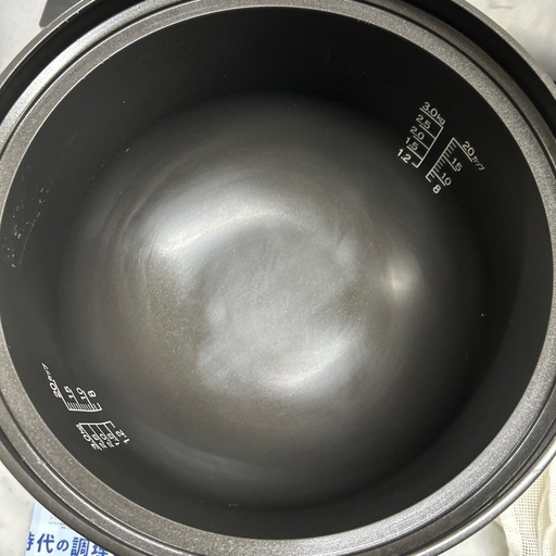 7362【美品】2025年製 リンナイ 業務用ガス炊飯器 RR-200CF 二升炊 LPガス