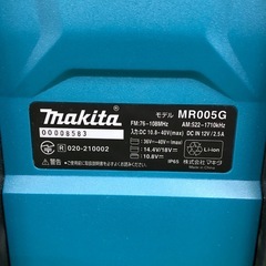 【店頭お渡し限定】(26-3-2)マキタ　コードレスラジオ　MR005Gの画像