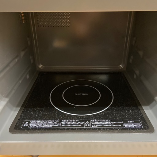 来店いただける方限定】オーブンレンジ【トレファク摂津店】 来店いただける方限定】オーブンレンジ【トレファク摂津店】