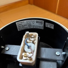 IKEA ソルクリント　シーリングランプ　電球付きの画像