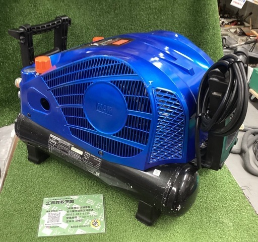 MAX(マックス) 高圧専用スーパーエアコンプレッサー 限定色プレアデスブルー AK-HH1270E3