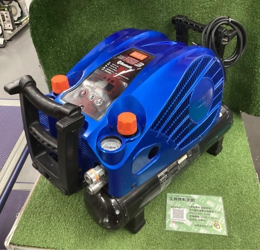 MAX(マックス) 高圧専用スーパーエアコンプレッサー 限定色プレアデスブルー AK-HH1270E3