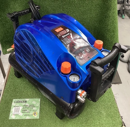 MAX(マックス) 高圧専用スーパーエアコンプレッサー 限定色プレアデスブルー AK-HH1270E3