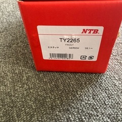 ブレーキパッド フロント アルファードの画像