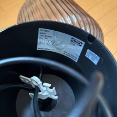 IKEA  ソルクリント　ペンダントランプ　電球付きの画像