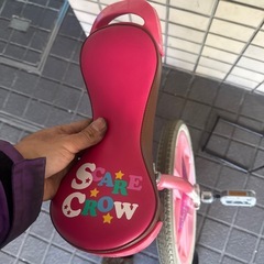 一輪車　ブリジストン  18インチ　ピンク　c-2の画像