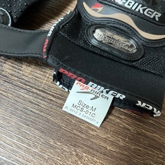 バイクグローブ　未使用の画像