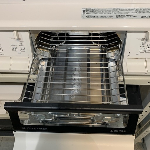 【ジモティー割】 Paloma 2023年製　都市ガス　ガスコンロ　付属品あり（ID1898）