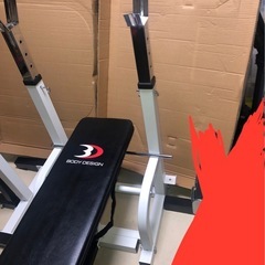 BODY  DESIGNハイパープレスベンチの画像