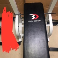 BODY  DESIGNハイパープレスベンチの画像