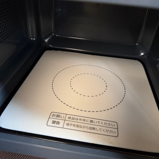 【2024年製】フラットテーブル 電子レンジ 象印  炊飯器