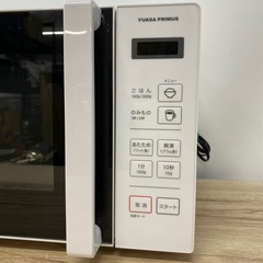 YUASA PRIMUS 電子レンジ PRE-680HFEC 2023年製 D136の画像