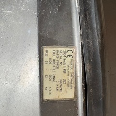 トーハツ8馬力エンジンの画像