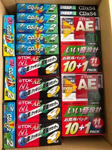 カセットテープお譲りします。