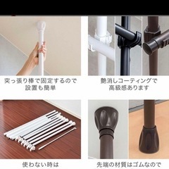 ブラウンハンガーラック 調整可能の画像