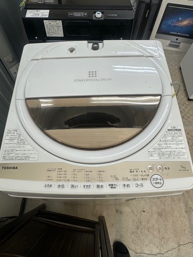 洗濯機 TOSHIBA 東芝 7kg 全自動洗濯機 AW-7GM1 2022年製