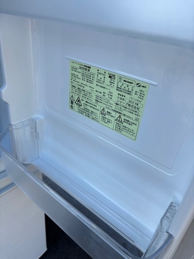 良品 SHARP シャープ 137L 2ドア冷蔵庫 SJ-D14E 2019年製 つけかえどっちもドア