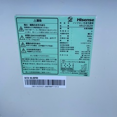 ハイセンス　135L 22年式　冷蔵庫の画像