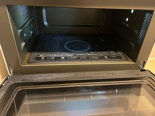 SHARP オーブンレンジ RE-WF184-W 2024年製