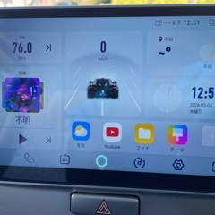 2016年　スズキ　ワゴンR 車検　2年付の画像