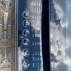 風乾燥機能付き　24年製　7.0kg コンフィー　洗濯機の画像