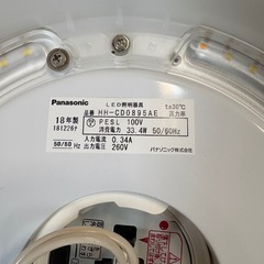 ②パナソニック　LED シーリングライトの画像
