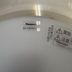 ②パナソニック　LED シーリングライトの画像