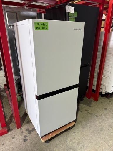 F39 
中古 135L 2ドア冷蔵庫 ハイセンス HR-D1304 ホワイト 2022年製