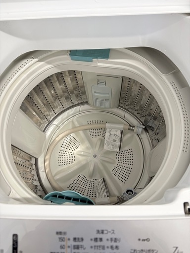 HITACHI 日立 洗濯機   NW-R703 7kg