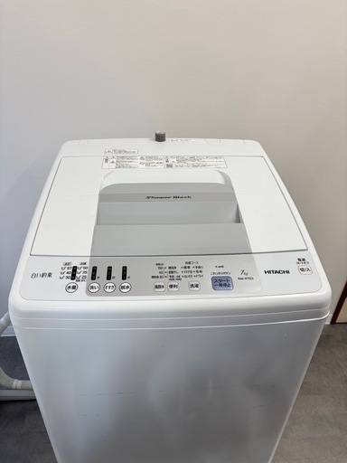 HITACHI 日立 洗濯機   NW-R703 7kg