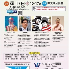 手で話すマルシェPart5春の手話まつり