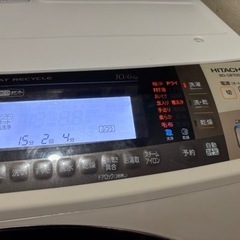 日立ドラム式電気洗濯乾燥機 BD-S8700L【訳あり】の画像