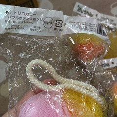 バブルボディスポンジ3つセット
の画像