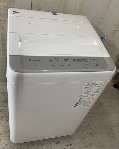 洗濯機 電子レンジ 炊飯器 (あむ) 駒野の生活家電《洗濯機》の中古 