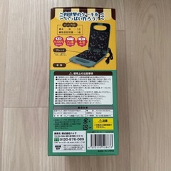 肉球ケーキメーカー【引取先が決まりました】の画像