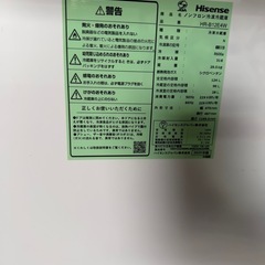 F40【2025年製】ハイセンス (右開き) 124L 2ドア冷蔵庫 HR-B12E4W ホワイト 
の画像