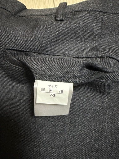 大濠高校　男子学生服　175A