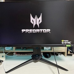 美品！Amazon中古9万円以上　360Hz ゲーミングモニター　の画像