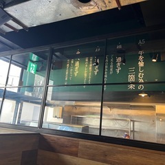 無料ガラスの画像