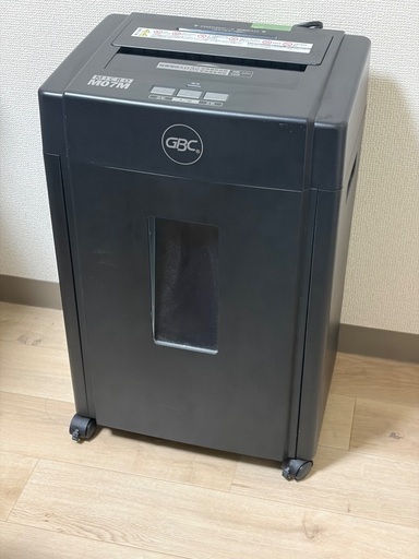 電動シュレッダー