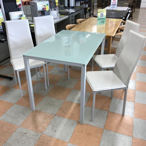 ＼家具＊家電のお店／【ｼﾞｬﾝｸﾞﾙｼﾞｬﾝｸﾞﾙ石川金沢店】ダイニングセット4人用 /WH      W(幅)110cm×D(奥行き)70cm×H(高さ)76.5cm