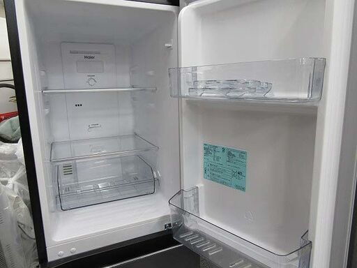 【恵庭】Haier(ハイアール) 冷凍冷蔵庫 freemee 2023年製 JR-SY15AR マットグレー 148L 中古品 Pay