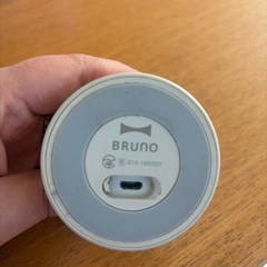 ブルーノスピーカーの画像