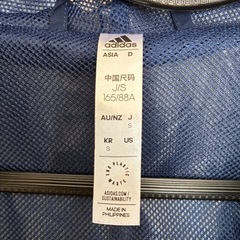 adidas CONDIVO22 オールウェザージャケット  の画像